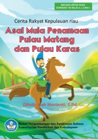 Image of Asal Mula Penamaan Pulau Matang dan Pulau Karas